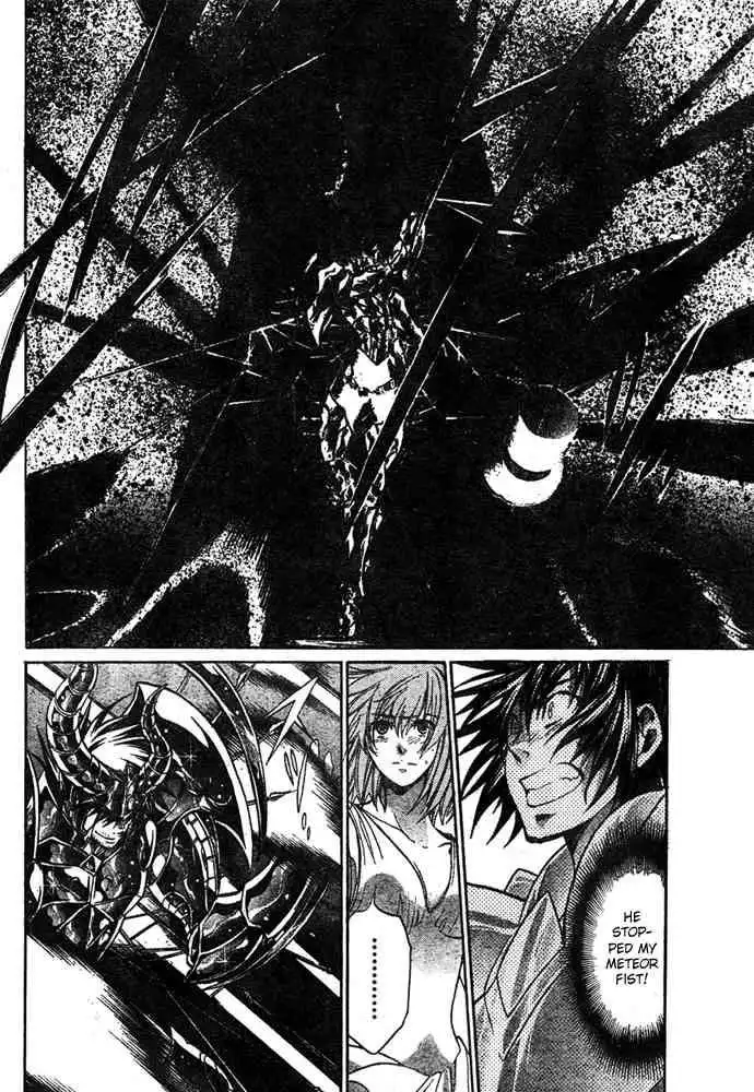 Saint Seiya - The Lost Canvas Chapter 163 5